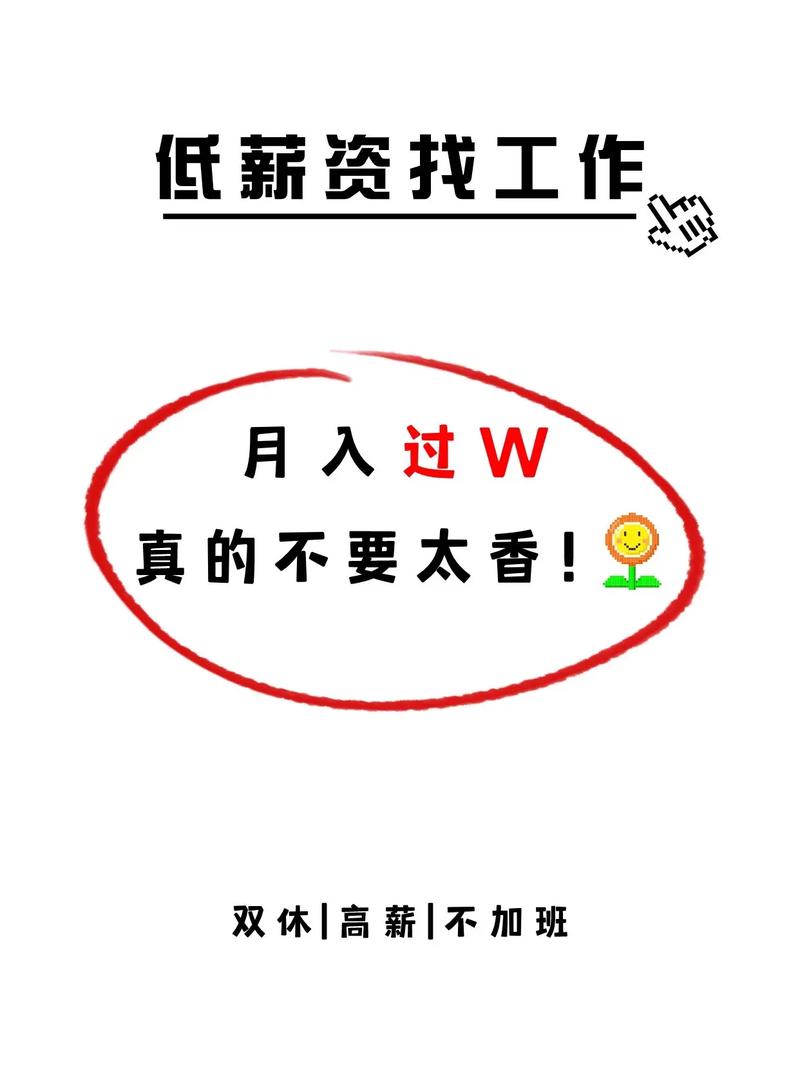 小三勸退師收費(fèi)標(biāo)準(zhǔn)_小三勸退師怎么收費(fèi)_小三收錢(qián)分手可以要回嗎