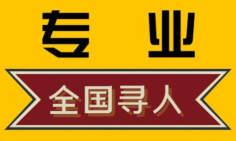 出軌男人的下場和后果_出軌男人的心理是怎樣的_男人的出軌