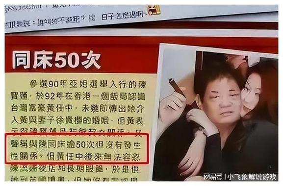 小三勸退師漫畫全集_小三勸退師_小三勸退師不是那么好做的