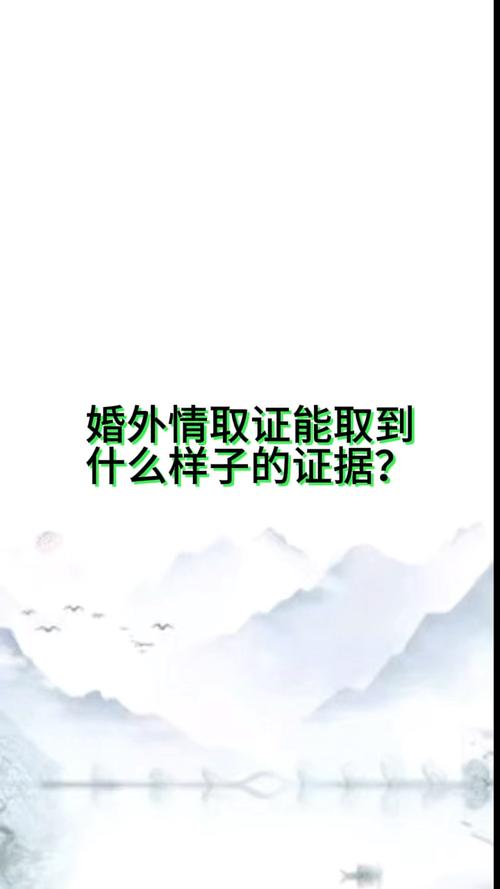 東莞私家調(diào)查機(jī)構(gòu)_東莞私人調(diào)查取證_東莞私人偵查個(gè)人信息可靠嗎