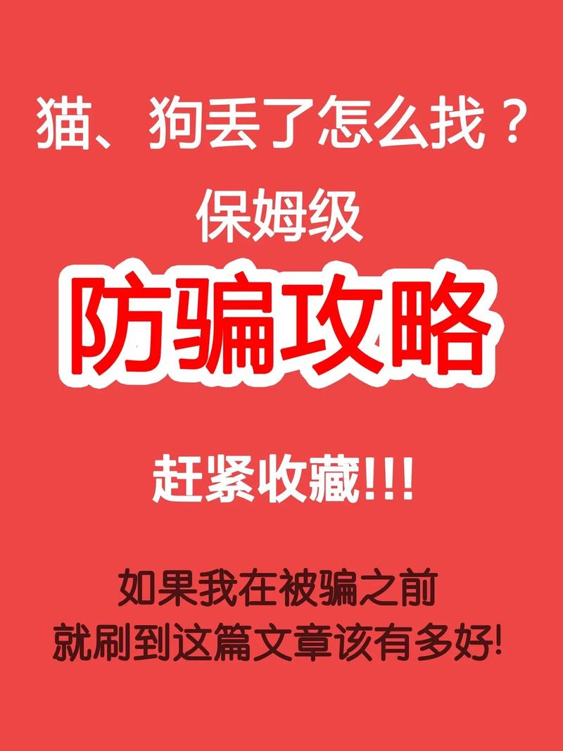 偵探正規(guī)找公司有用嗎_找偵探公司需要多少錢_找正規(guī)偵探公司