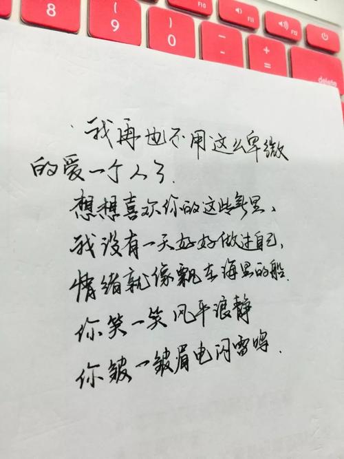 挽回句子表達心情_挽回句子_情感挽回句子